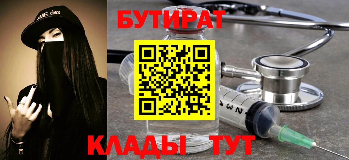 ЭКСТАЗИ  Конопля  Калуга  Вход с VPN  Меф кристаллы  ГАШИШ  Метадон  COCAIN 