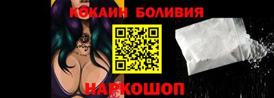 спиды Кунгур