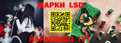 гашиш Тулун