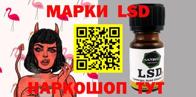 прущие грибы Кулебаки