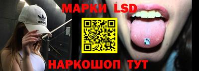 альфа пвп VHQ Кумертау