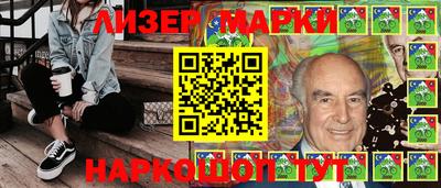 спиды Кунгур