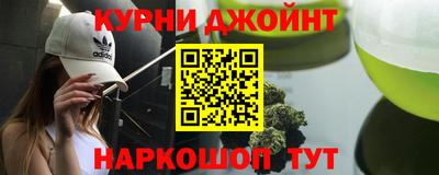 прущие грибы Кулебаки