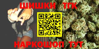 альфа пвп VHQ Кумертау