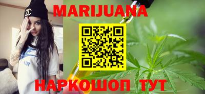 альфа пвп VHQ Кумертау