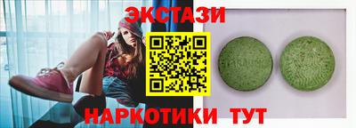 альфа пвп VHQ Кумертау