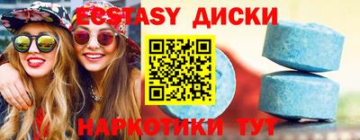 прущие грибы Кулебаки