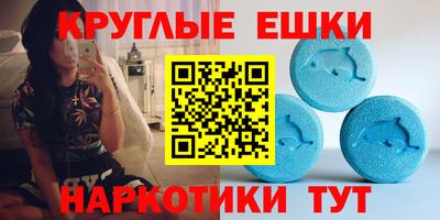альфа пвп VHQ Кумертау