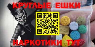 дживик Ливны