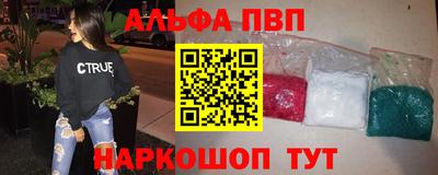 прущие грибы Кулебаки