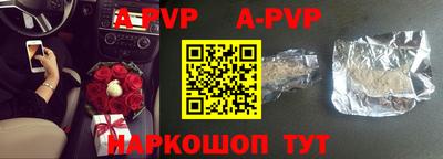 прущие грибы Кулебаки