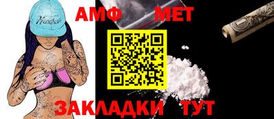 прущие грибы Кулебаки
