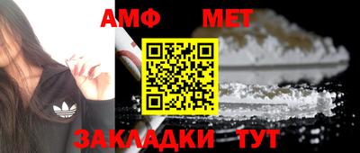 прущие грибы Кулебаки