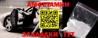прущие грибы Кулебаки