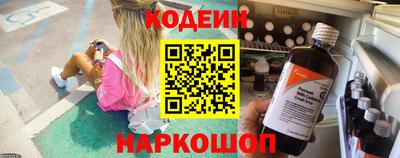 дурь Ликино-Дулёво