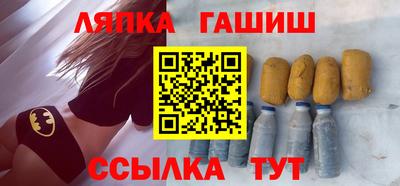 COCAINE Лесосибирск