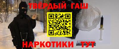 альфа пвп VHQ Кумертау