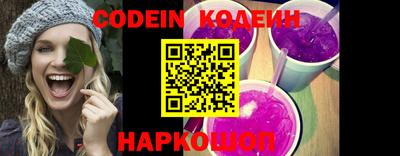 альфа пвп VHQ Кумертау