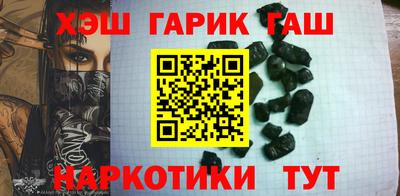 прущие грибы Кулебаки