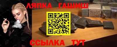 альфа пвп VHQ Кумертау