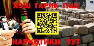 спиды Кунгур