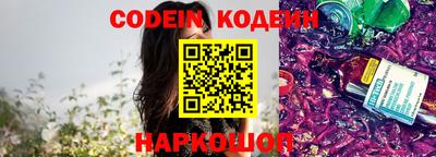 альфа пвп VHQ Кумертау