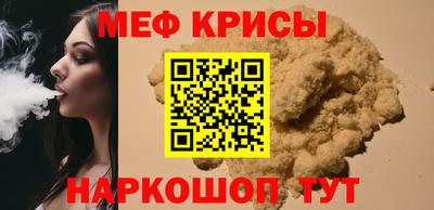 прущие грибы Кулебаки