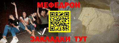 прущие грибы Кулебаки