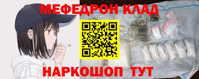 прущие грибы Кулебаки